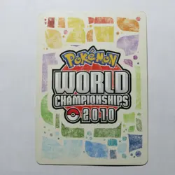 Cyrus''s Conspiracy - 105/127 - 2010 World Championship Card - Image 2