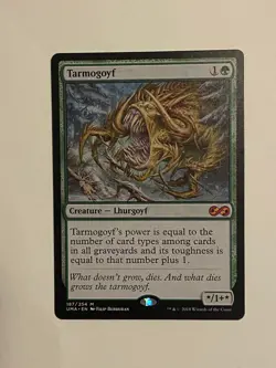 Magic the Gathering : ULTIMATE MASTERS Tarmogoyf NM MTG - Image 1