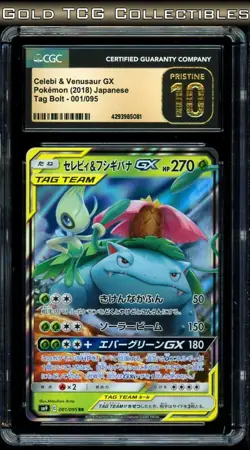 CGC 10 PRISTINE ⭐ Pokemon Celebi Venusaur GX 001 Tag Bolt Team Japanese Card - Image 1