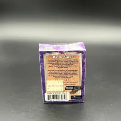 Urza's Destiny - Battle Surge x1 Factory Sealed Deck MTG Magic the Gathering - Image 2