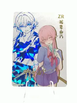 Yuno Gasai - Future Diary / Mirai Nikki - ZR Card - Custom Set - Girl Story 2 - Image 1