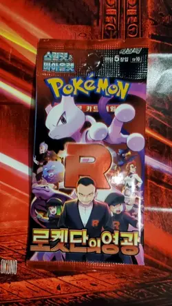 Pokemon Card Scarlet &Violet Glory of Team Rocket Booster Pack Korean - Image 1