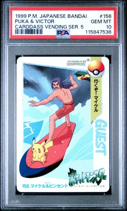 1999 POKEMON JPN BANDAI CARDDASS VENDING SER 5 #156 PUKA & VICTOR PSA 10 - Image 1