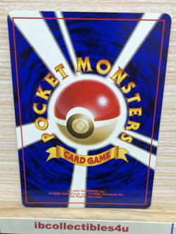 Potion No Rarity Symbol Japanese Base Set 1996 Pokemon Card Vintage - Image 2