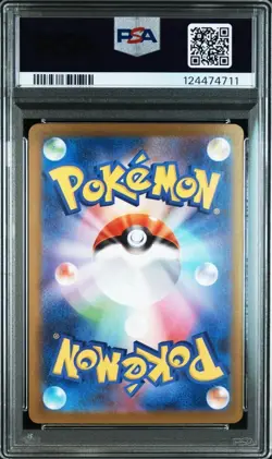 PSA10 Lillie's Determination SAR 091/063 M1L Japanese 2025 Pokemon Card - Image 2
