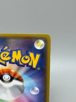 Rayquaza EX 123/XY-P CoroCoro Magazine Promo Japanese Pokemon Card 2015 - Image 4