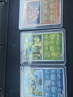 Pokemon 151 Bulbasaur, Charmander, and Squirtle pokeball 3 Promo SET JAPANESE - Image 2