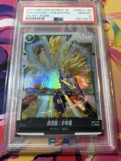 PSA10 Dragon Ball Super Card Game Fusion World Son Gohan: Boyhood Secret Rare - Image 1