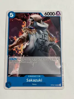 Sakazuki OP06-046 UC Wings of Captain ONE PIECE Card Game NM English - Image 1