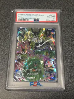 PSA10 Dragon Ball Heroes Cel UGM2-SEC3 Japan Trading Card - Image 1