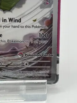 Tornadus SVP 210 - SEALED POKEMON CENTER STAMP & Non Stamped Promo - White Flare - Image 2