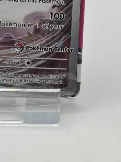 Tornadus SVP 210 - SEALED POKEMON CENTER STAMP & Non Stamped Promo - White Flare - Image 5