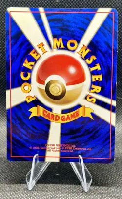 Giovanni’s Persian - No. 053 - Japanese - Holo Rare - Gym Set Pokemon Card - Image 2