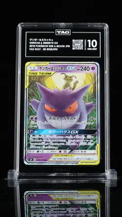 2018 Pokemon Japanese Tag Bolt Gengar & Mimikyu GX 038 TAG 10 Gem Mint - Image 1