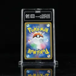 2018 Pokemon Japanese Tag Bolt Gengar & Mimikyu GX 038 TAG 10 Gem Mint - Image 2