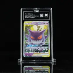 2018 Pokemon Japanese Tag Bolt Gengar & Mimikyu GX 038 TAG 10 Gem Mint - Image 3