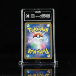 2018 Pokemon Japanese Tag Bolt Gengar & Mimikyu GX 038 TAG 10 Gem Mint - Image 4
