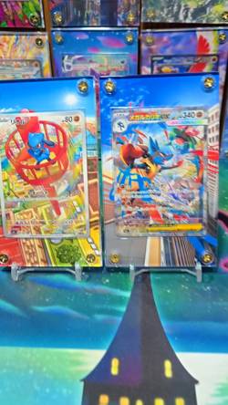 x2 Pokemon Mega Lucario SAR Riolu AR 068 088/063 Mega Brave Extended Art Case - Image 2