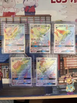 5Pcs Pokemon Chinese Sun&Moon CSMYC 001- 005 Eevee Gx Rainbow Umbreon Espeon NM - Image 1