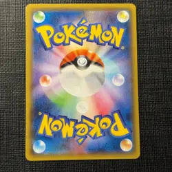 Hoopa 155/XY-P Japanese Pokemon Movie Promo TCG EXC (10) - Image 2