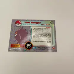 Topps Pokemon TV Animation Edition Gengar #94 - Image 2