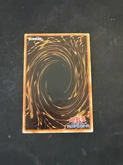 Yugioh Cards | Forest Rare | LB-45 Japanese NM in USA - Image 2