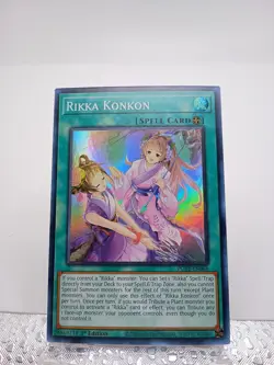 Yugioh! 3x Rikka Konkon - POTE-EN066 - Super Rare - 1st Edition NM 3x - Image 1