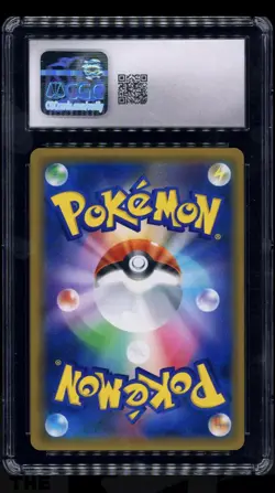 CGC 8.5 Reshiram GX SSR 211/150 SM8b GX Ultra Shiny Japanese Pokemon Card - Image 2