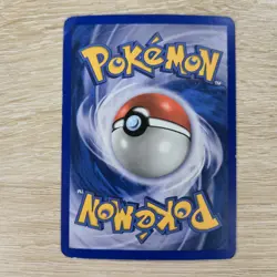 MP + DMG Kyogre ex 037 Black Star Ultra Rare Promo Nintendo Pokemon Card - Image 4