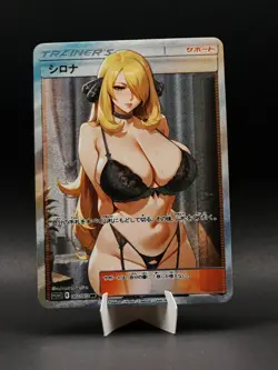 Pokemon Waifu Card Cynthia Shirona Anime Fan Karte Holo Custom Sammlerkarte - Image 1