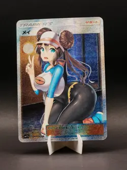 Pokemon Waifu Card Rosa Mei Anime Fan Karte Holo Custom Sammlerkarte - Image 1