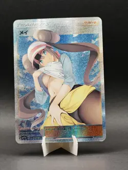 Pokemon Waifu Card Rosa Mei Anime Fan Karte Holo Custom Sammlerkarte - Image 1