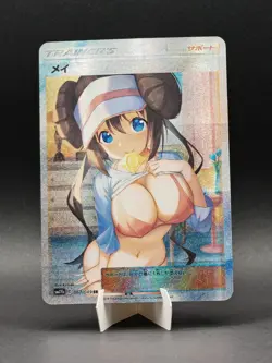 Pokemon Waifu Card Rosa Mei Anime Fan Karte Holo Custom Sammlerkarte - Image 1