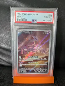 Mesprit 114 card graded slab PSA 10 Gem Mint!! Pokemon TCG amazing artwork - Image 1