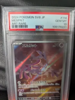 Mesprit 114 card graded slab PSA 10 Gem Mint!! Pokemon TCG amazing artwork - Image 3