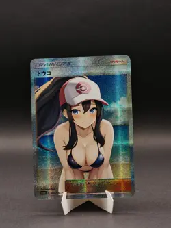 Pokemon Waifu Card Hilda Touko Anime Fan Karte Holo Custom FA FullArt Karte Holo - Image 1