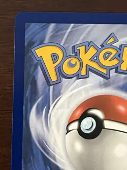 Charmander - (GameStop Exclusive) 004/165 Miscellaneous Cards Reverse Holo - NM - Image 3