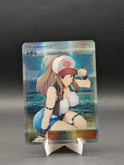 Pokemon Waifu Card Hilda Touko Anime Fan Karte Holo Custom FullArt Karte Holo FA - Image 1