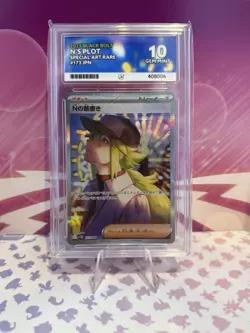 N's Plot SAR 173/086 SV11B Black Bolt Pokemon Card Japanese Ace 10 - Image 1