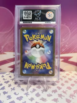N's Plot SAR 173/086 SV11B Black Bolt Pokemon Card Japanese Ace 10 - Image 2