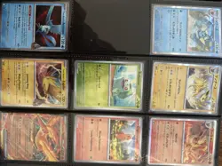 Mixed Pokemon Japanese + English Cards + 5 Japanese PSA 10 Graded Pokemon Cards! - Image 5