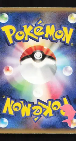 Regice 098/PCG-P Promo Japanese Pokemon Card TCG - Image 2