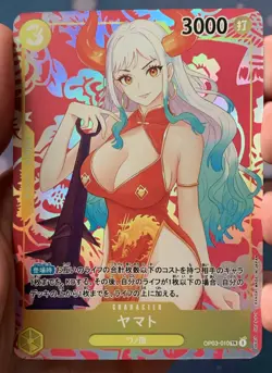 Yamato One Piece ACG Goddess Doujin Waifu Fan Card Holo Anime - Image 3