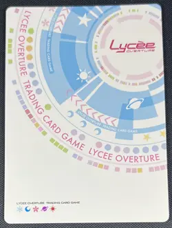 Sophie Lycee Overture Japanese Card August Games 3.0 LO-4732 U - Image 2