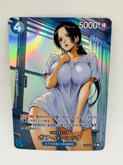 One Piece Goddess Boa Hancock #8 Dress Up DIY Doujin Kawaii Art Holo Card - Image 1