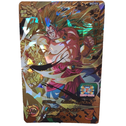 Super Dragon Ball Heroes card Broly BM2-076 UR BANDAI - Image 1
