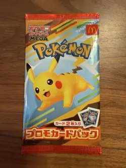 SEALED McDonald s Promo Card Pack 2025 Pikachu 020/M-P Japanese Pokemon card - Image 1