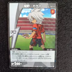 Japan TCG CCG TOMY LEVEL-5 Inazuma Eleven Trading Card Game Yamino Kageto FW - Image 1