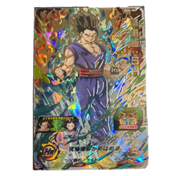 Super Dragon Ball Heroes card Son Gohan UGM2-SEC BANDAI - Image 1