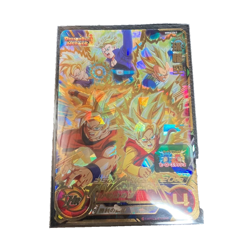 Super Dragon Ball Heroes card Son Goku UR MM6-061 Meteor Mission - Image 1